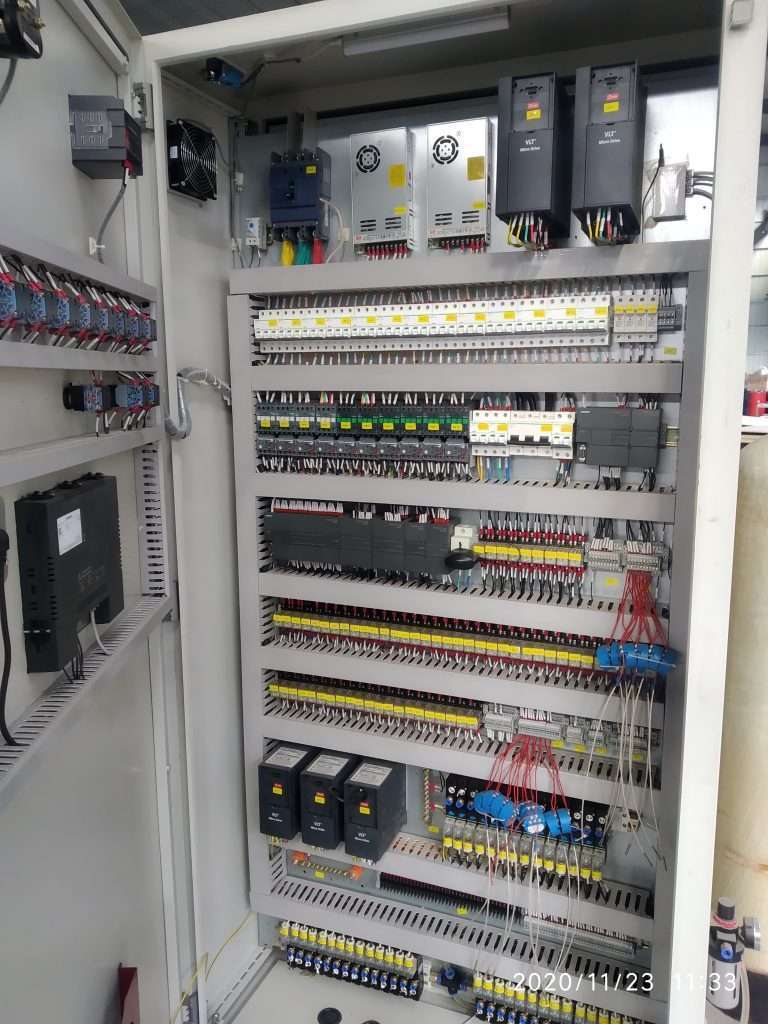 Control Panel Inside