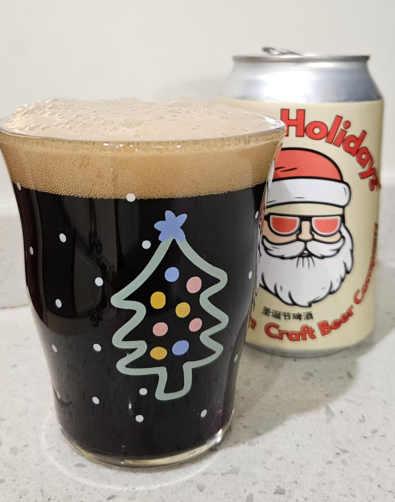 Read more about the article Happy Holidays Beer
